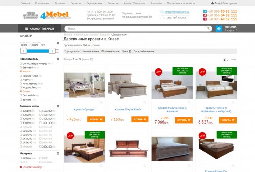 4mebel.com.ua